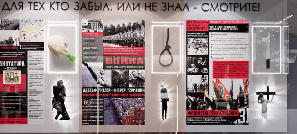 Война в&nbsp;Украине