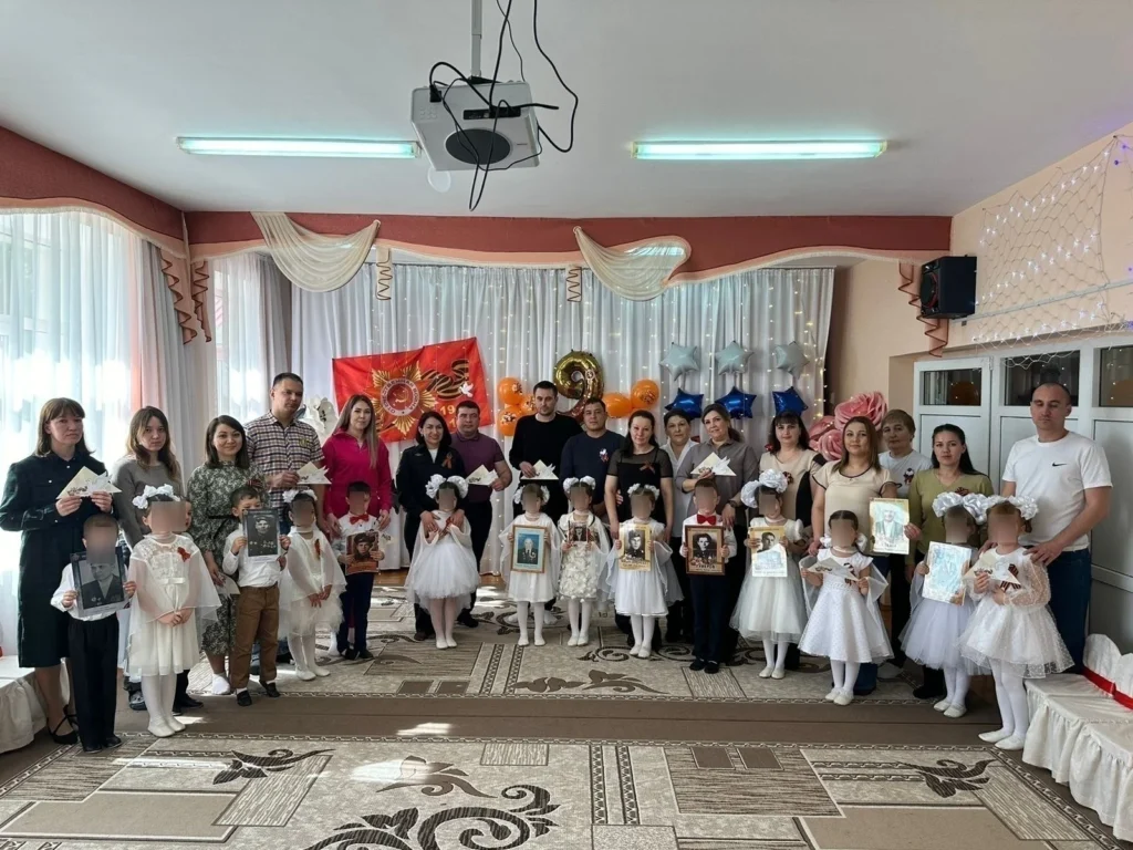 Бессмертный полк