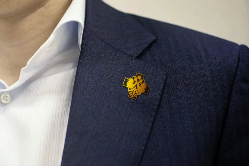 Академисты