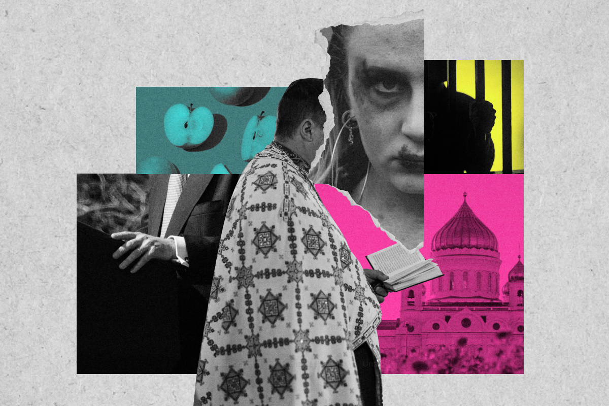 Насилие в&nbsp;семье