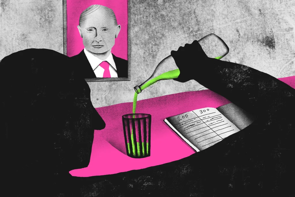 Армия России