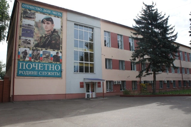 Военкомат в&nbsp;Казани