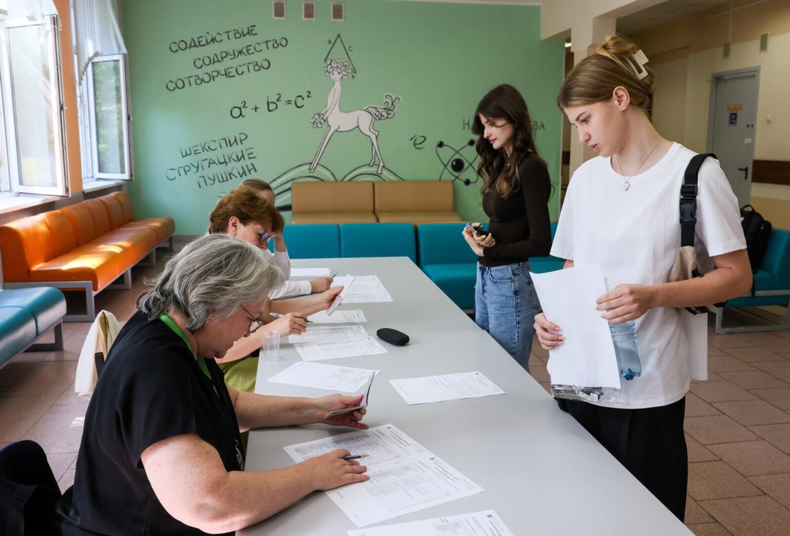 Учебный год 2024/2025