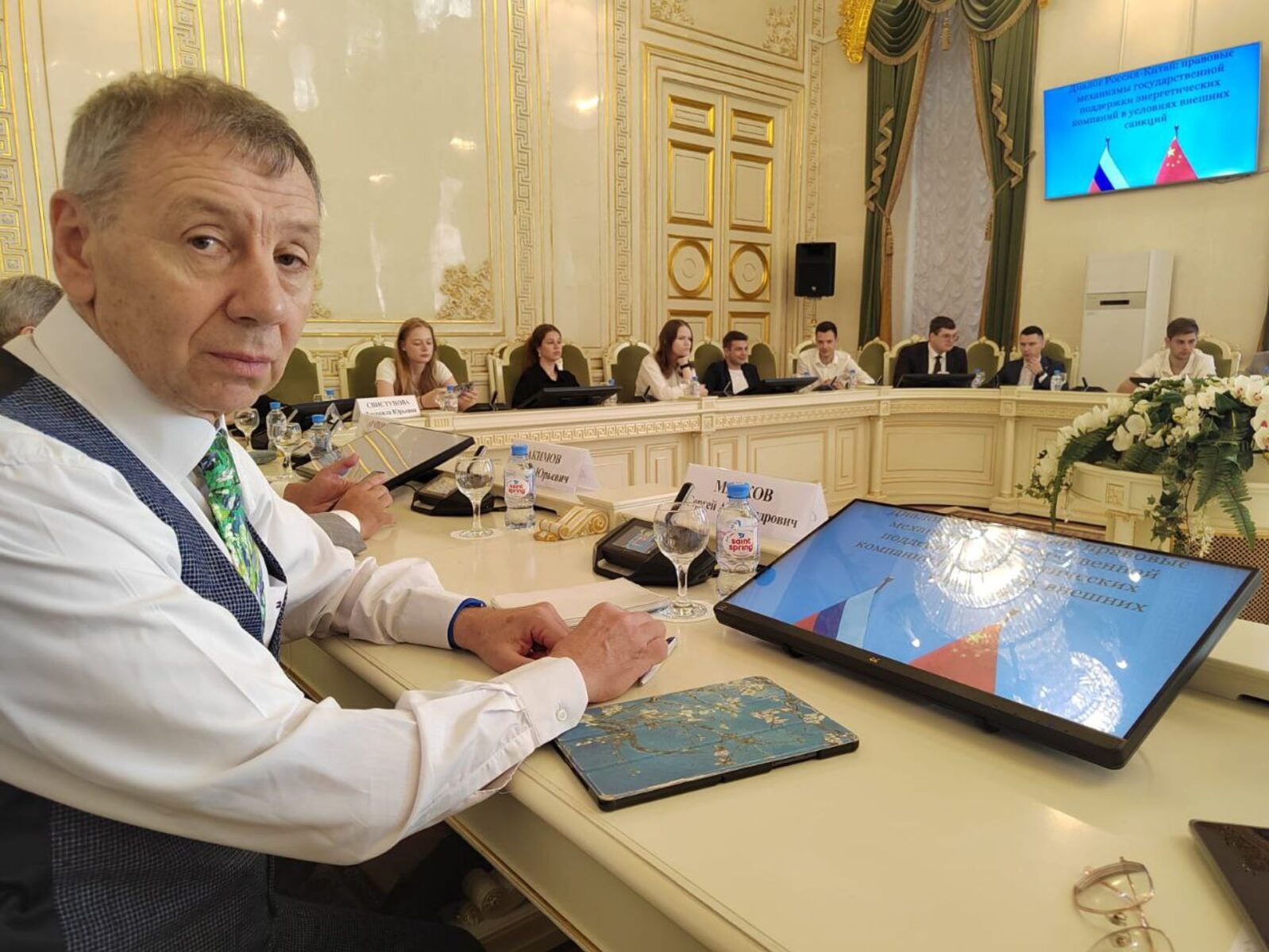 Сергей Марков