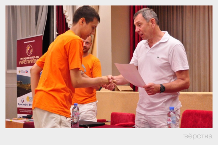 Сергей Марков