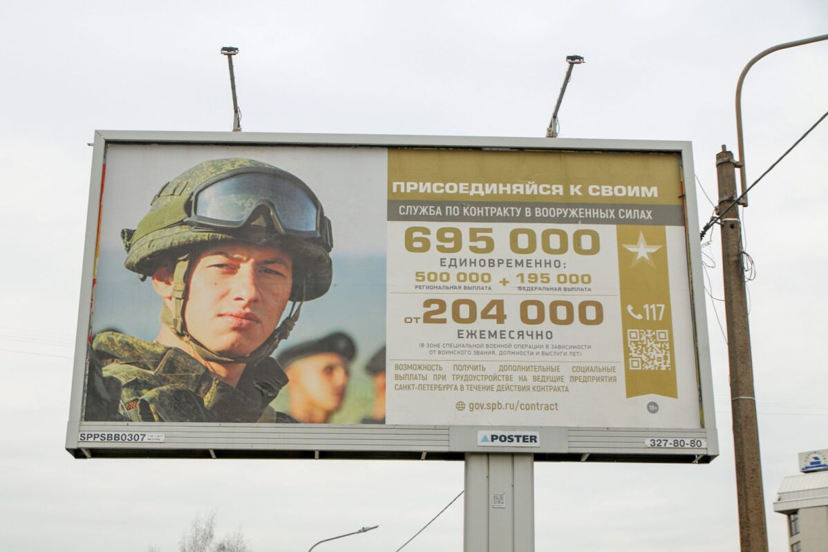 За год в&nbsp;Москве более 26 тысяч человек подписали контракт с&nbsp;Минобороны и&nbsp;отправились добровольцами на&nbsp;“СВО”