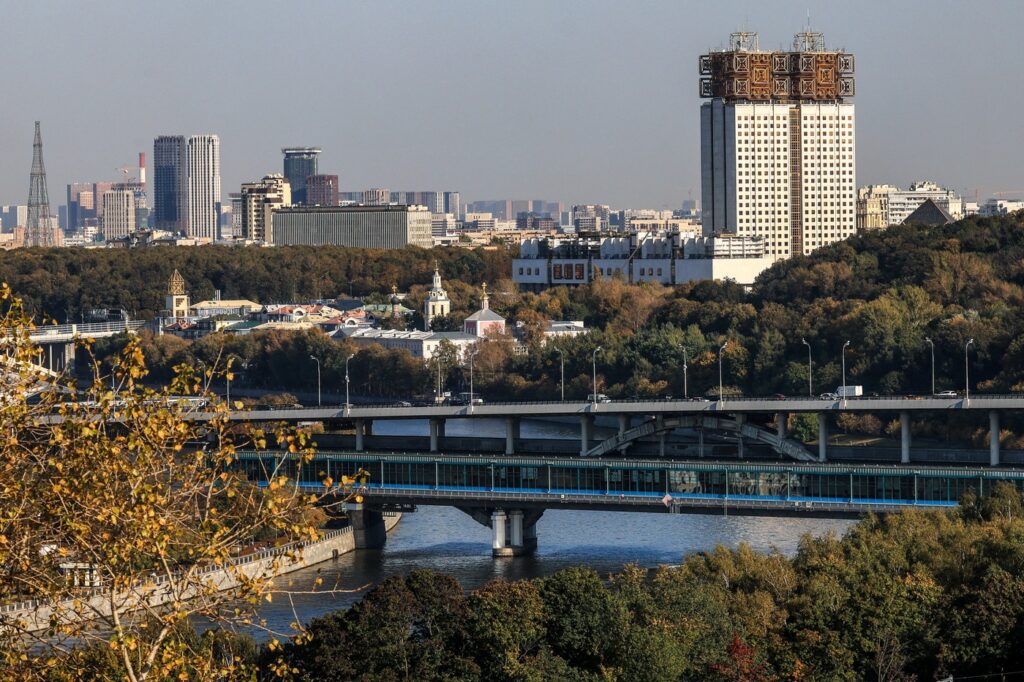 Здание Российской академии наук в&nbsp;Москве