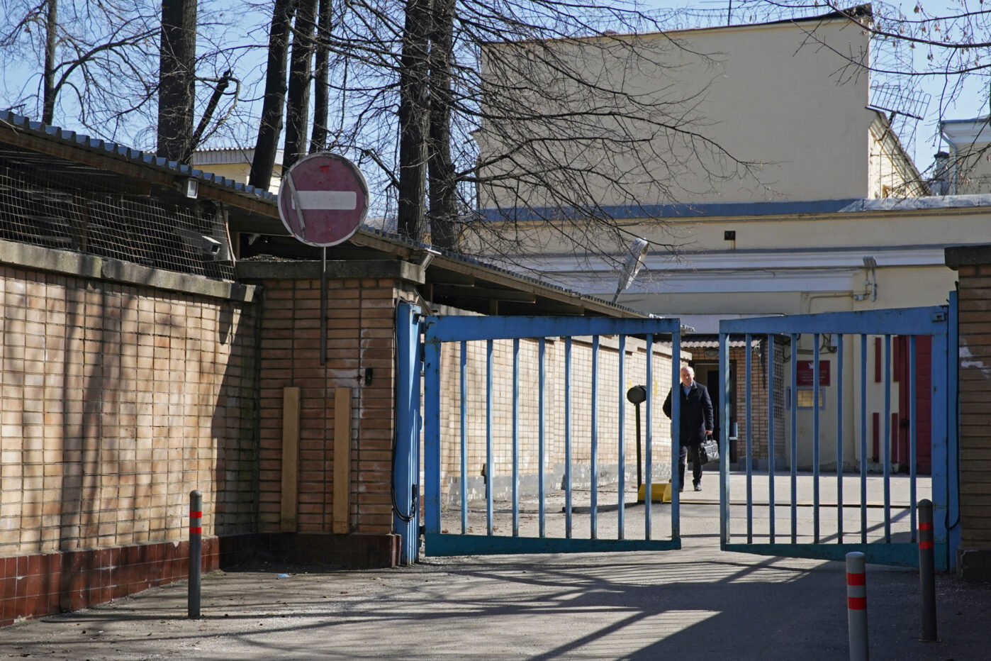 Следственный изолятор «Лефортово» в&nbsp;Москве