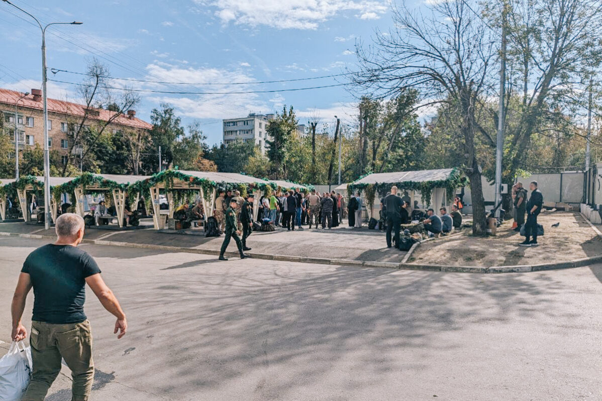 Пункт отбора на&nbsp;службу по&nbsp;контракту в&nbsp;Москве