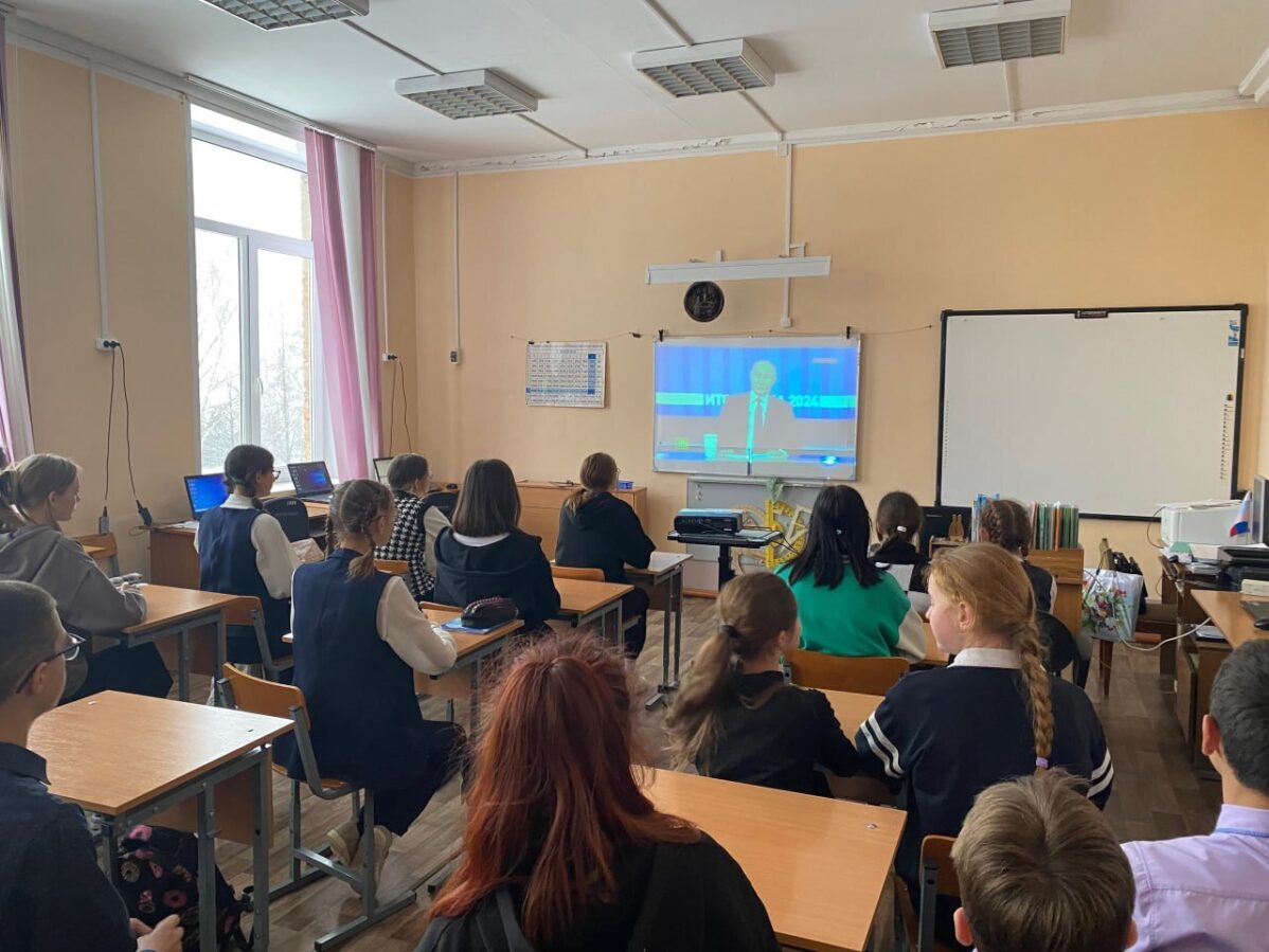 Прямую линию с&nbsp;Путиным смотрят в&nbsp;школе&nbsp;с. Днепровское Новодугинского района Смоленской области