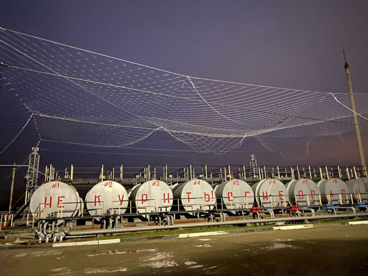 Пассивная защита от&nbsp;БПЛА на&nbsp;нефтебазе в&nbsp;Волгограде