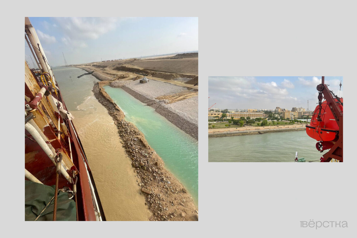 Танкер проходит через Суэцкий канал в&nbsp;Египте