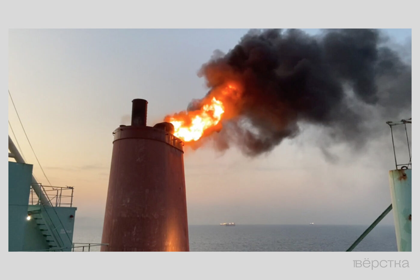 Нефтяной танкер, принадлежащий компании Zolos находится в&nbsp;неудовлетворительном техническом состоянии