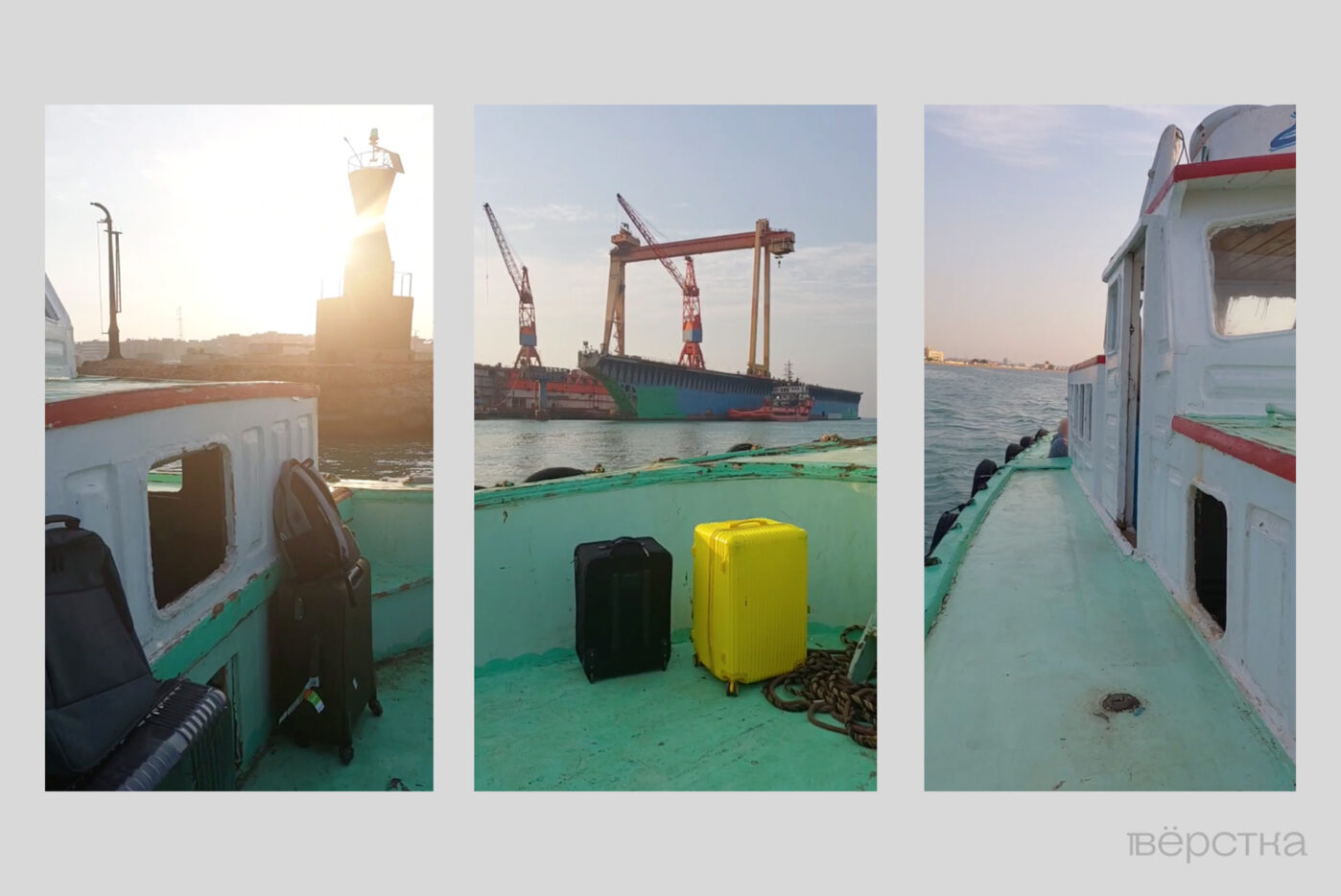 Доставка сотрудников на&nbsp;танкер