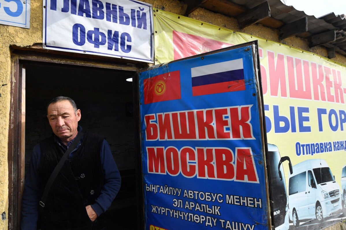 Офис автоперевозчика в&nbsp;Бишкеке, откуда граждан Кыргызстана отправляют на&nbsp;работу в&nbsp;Москве
