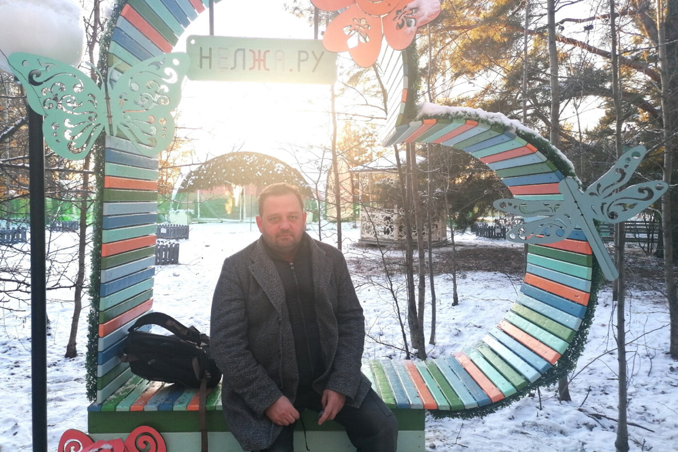 Валентин Харламов в&nbsp;сквере в&nbsp;Воронежской области