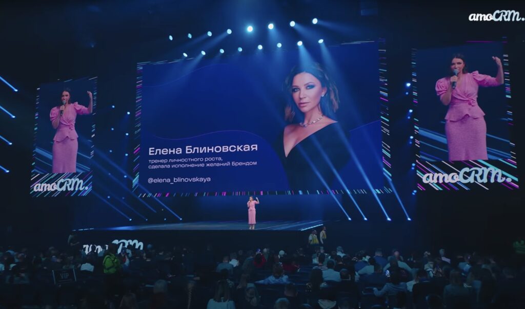 Создательницу «марафонов желаний» Елену Блиновскую приговорили к&nbsp;пяти годам колонии