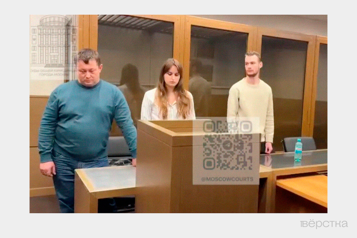 Суд над сотрудниками издательства Individuum Павлом Ивановым и&nbsp;Артемом Вахляевым