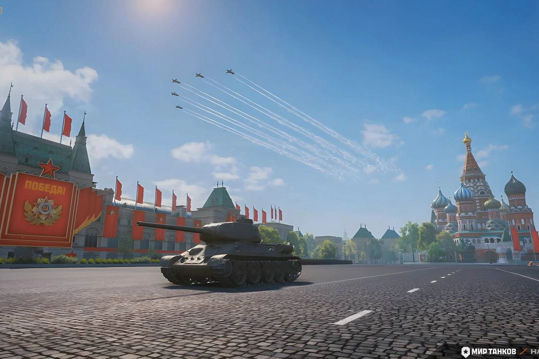 Парад в&nbsp;честь Дня Победы в&nbsp;игре Мир Танков
