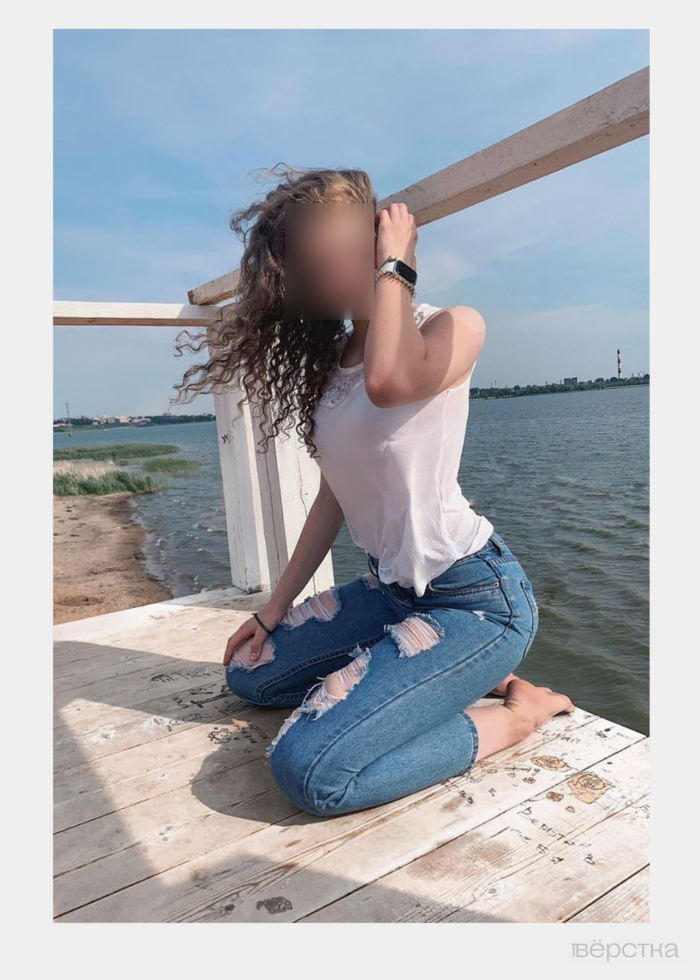 Паблик одной из&nbsp;участниц дела в&nbsp;«ВК»