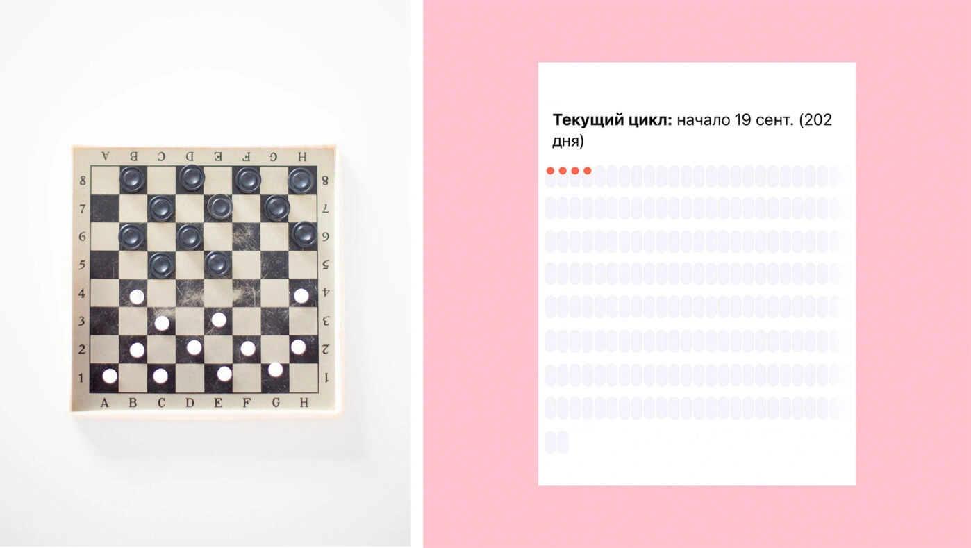 Поликистоз яичников принято рассматривать как заболевание с&nbsp;наследственной предрасположенностью