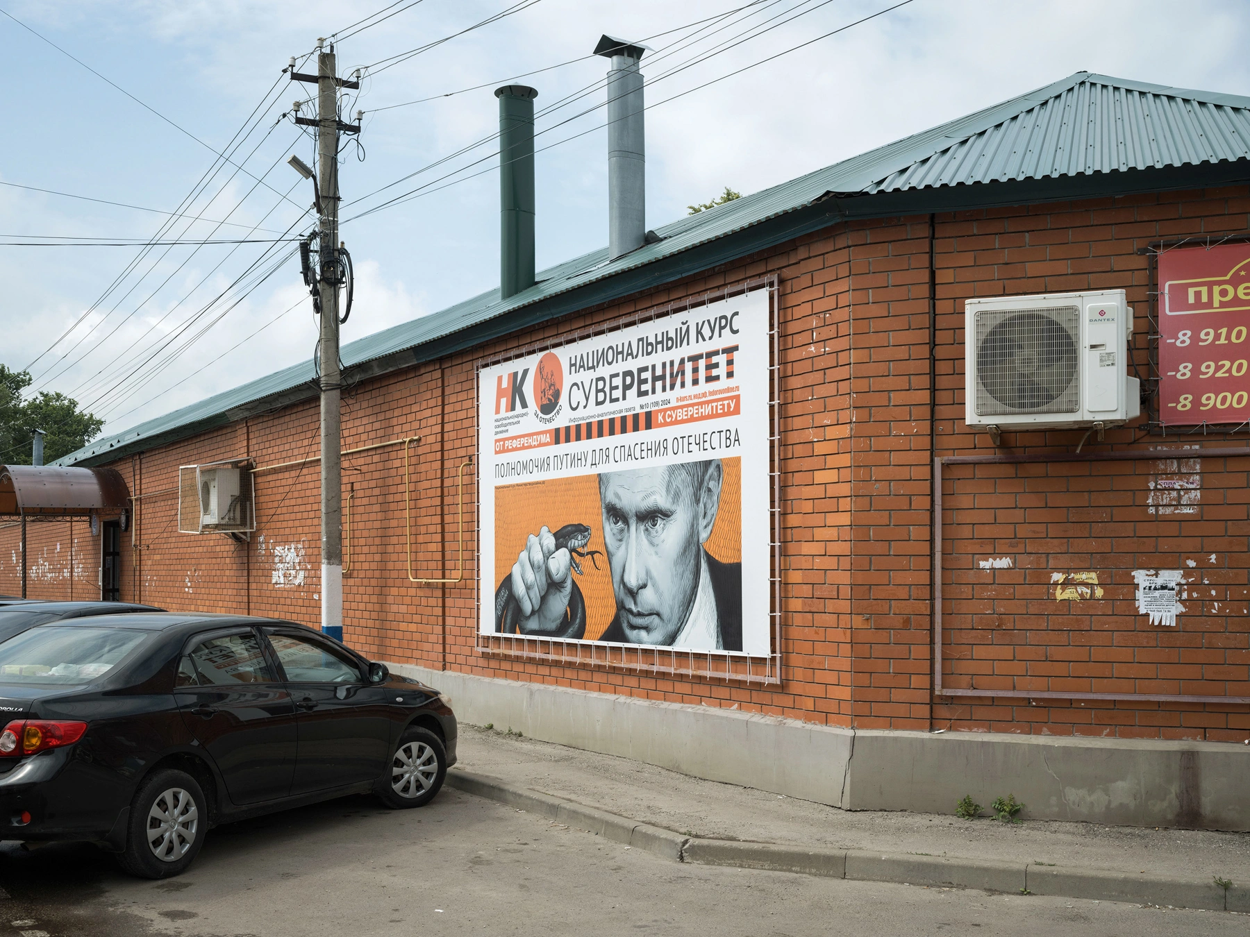 Фотограф Александр Гронский рассказывает и&nbsp;показывает, как война изменяет российские города