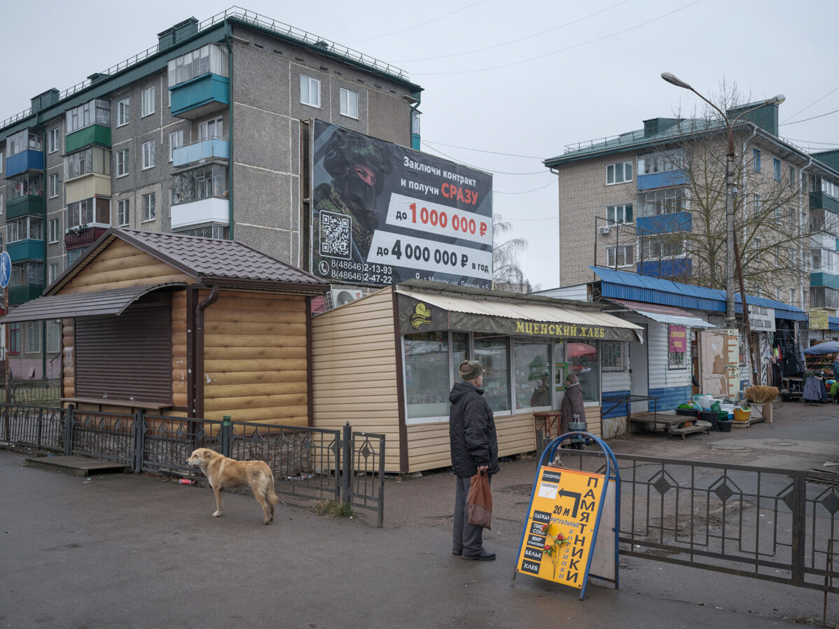 Фотограф Александр Гронский рассказывает и&nbsp;показывает, как война изменяет российские города