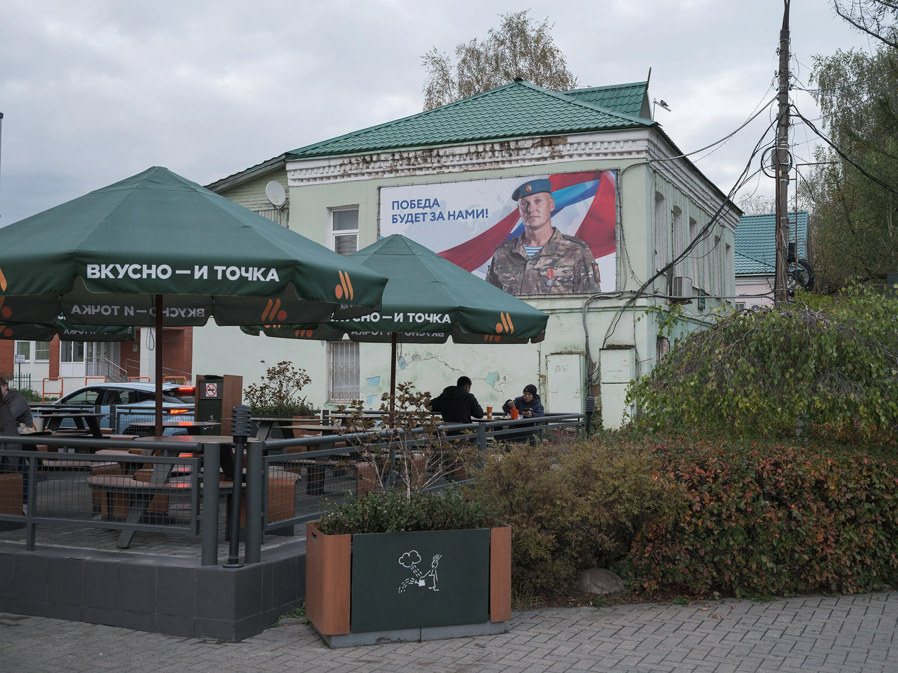 Фотограф Александр Гронский рассказывает и&nbsp;показывает, как война изменяет российские города