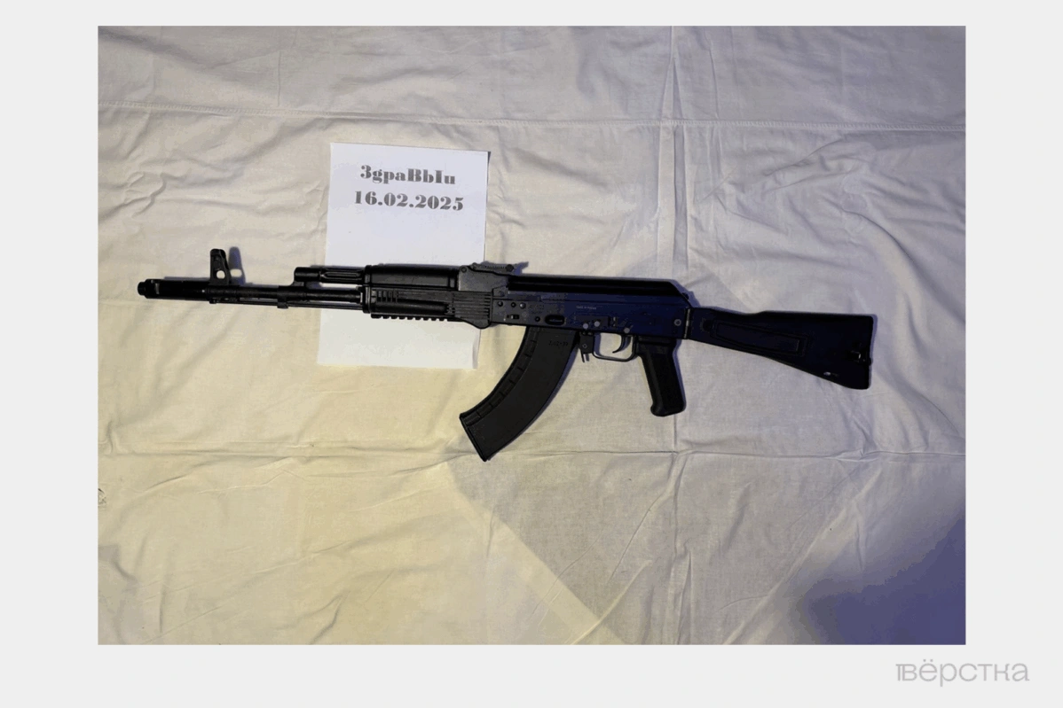 Винтовки на&nbsp;стенде концерна «Калашников» на&nbsp;Международном военно-техническом форуме «Армия-2021» в&nbsp;Московской области