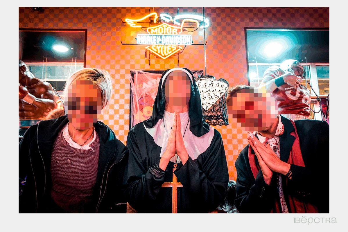 Попасть под суд за&nbsp;оскорбление чувств верующих можно даже за&nbsp;костюм на&nbsp;Хэллоуин