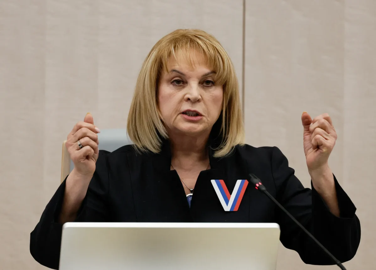 Глава ЦИК Элла Памфилова объявляет предварительные результаты президентских выборов в&nbsp;Москве