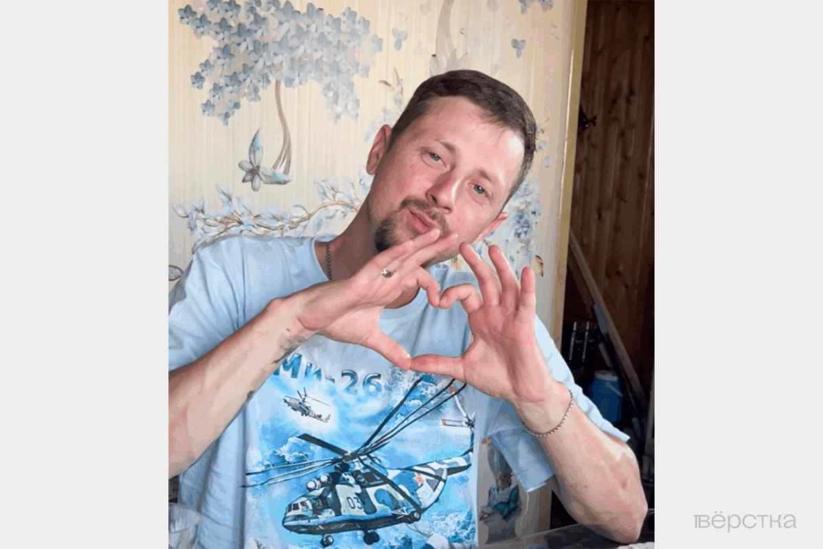 История девятилетней девочки, оказавшейся в&nbsp;социальном центре после пропажи отца на&nbsp;«СВО»&nbsp;— мачеха била, а&nbsp;бабушка не&nbsp;могла забрать