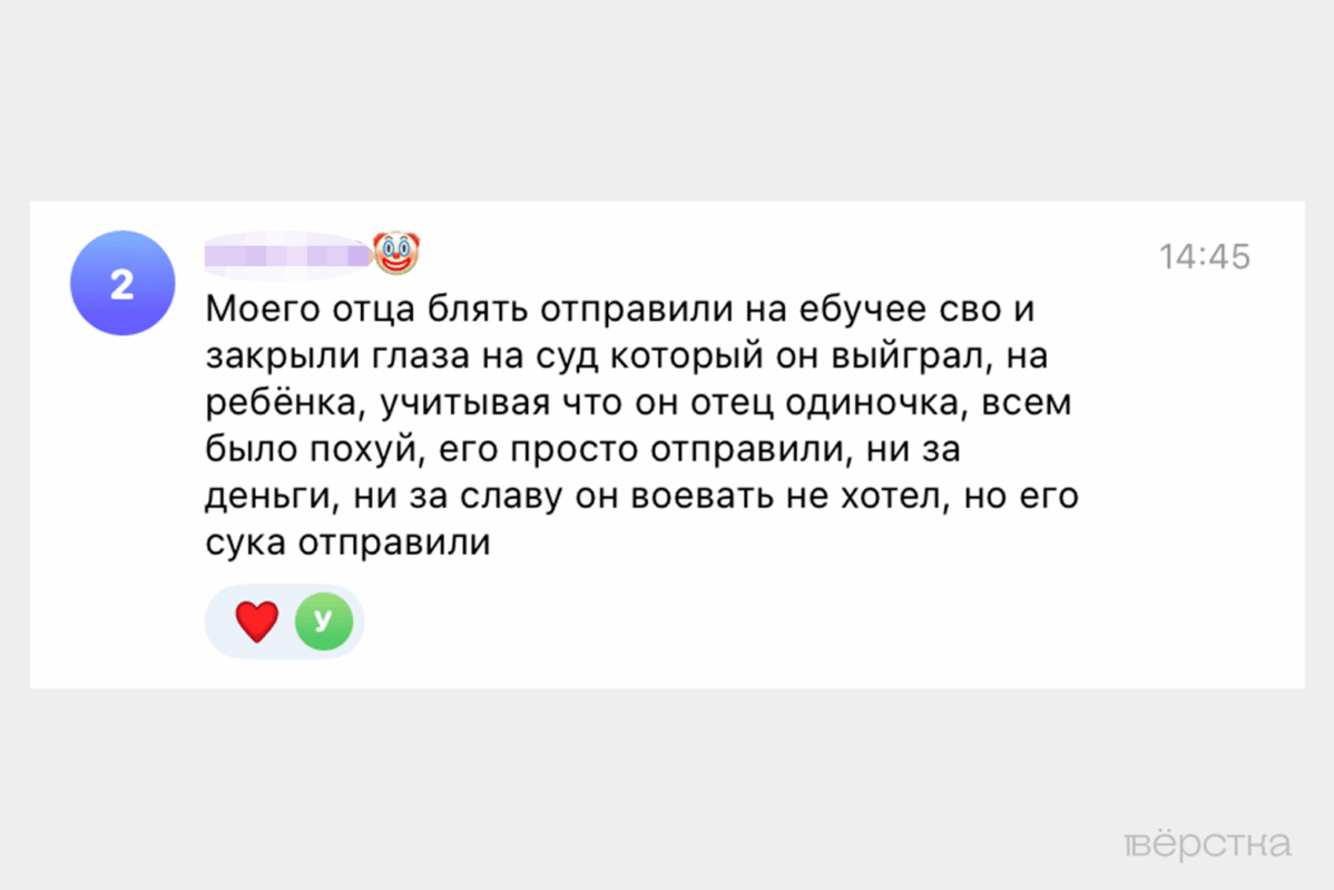 По&nbsp;закону отцы-одиночки могут уволиться с&nbsp;военной службы, но&nbsp;на&nbsp;практике это работает не&nbsp;всегда