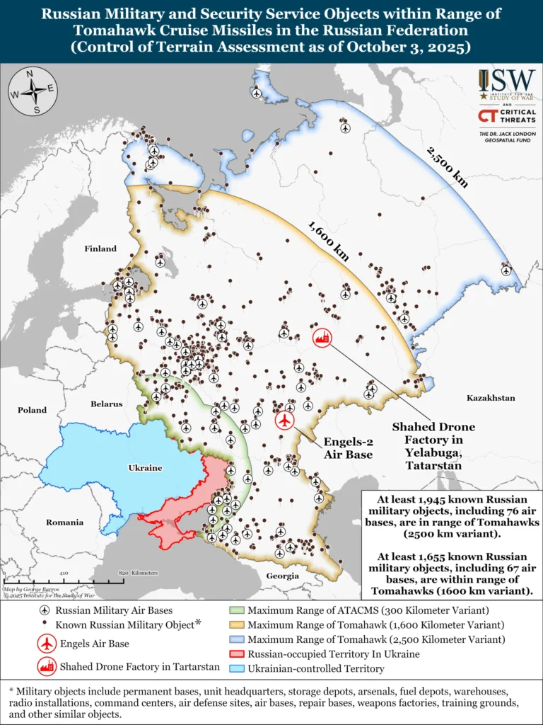 В радиусе поражения запускаемых из&nbsp;Украины ракет Tomahawk оказывается практически вся европейская часть России