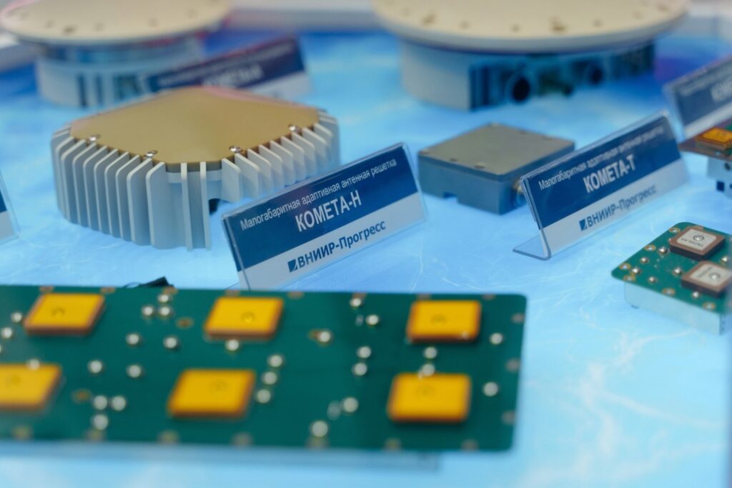 Дроны атаковали «ВНИИР-Прогресс» в&nbsp;Чебоксарах. Предприятие производит антенны для БПЛА<br />
