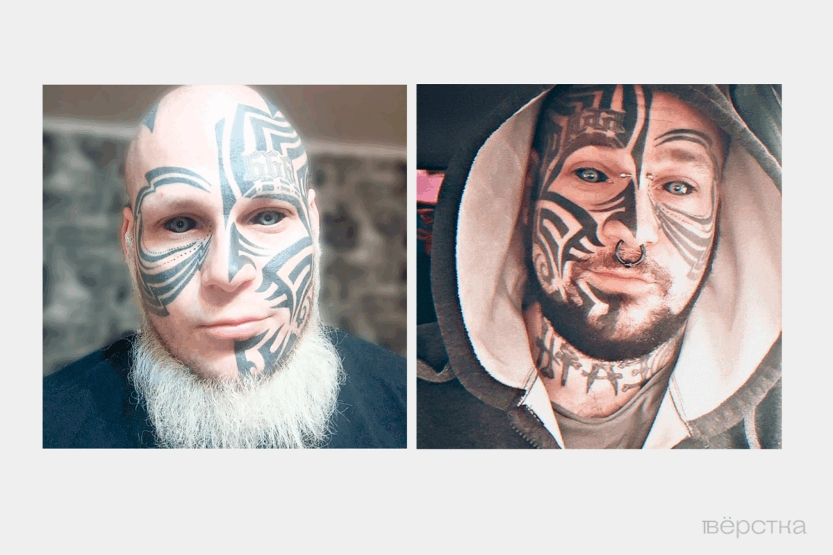 Фото татуировок в&nbsp;ВК могут признать демонстрацией символики «международного движения сатанизма»