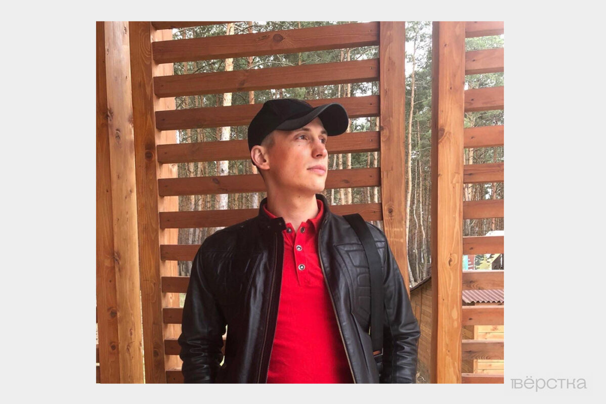 Жительницу Белгорода Викторию Шинкарук осудили на&nbsp;21&nbsp;год за&nbsp;обналичивание ста тысяч рублей по&nbsp;просьбе её&nbsp;бывшего мужа Евгения Киселя&nbsp;— якобы средства предполагалось использовать для подрыва газопровода