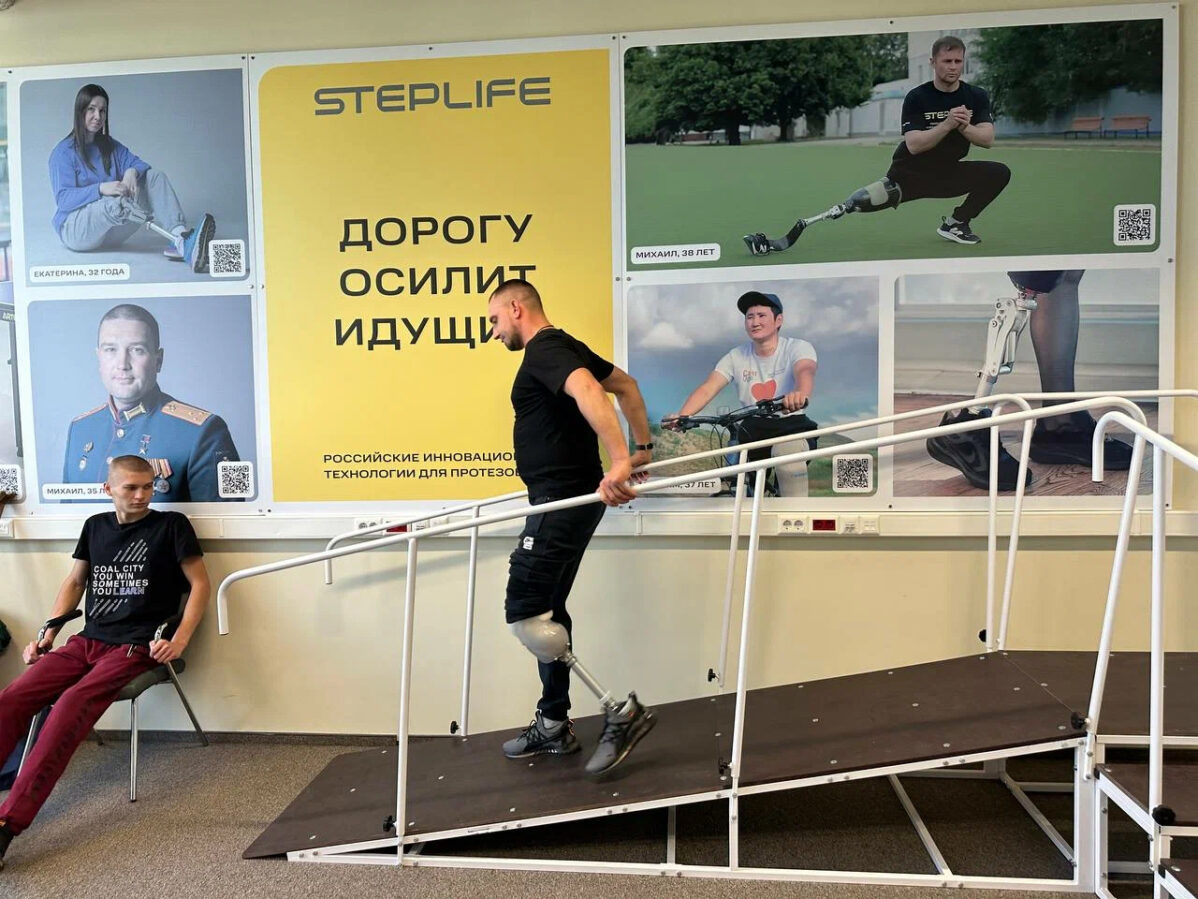 Даже самый лучший протез ноги требует длительной реабилитации, чтобы начать ходить на&nbsp;нём