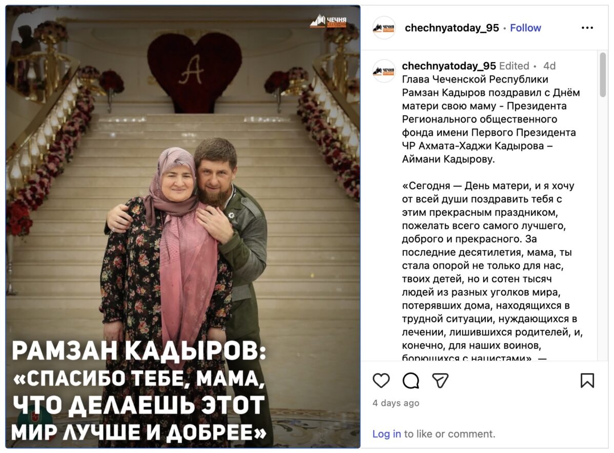 Прямую линию Рамзана Кадырова переносят из-за проблем с&nbsp;его здоровьем