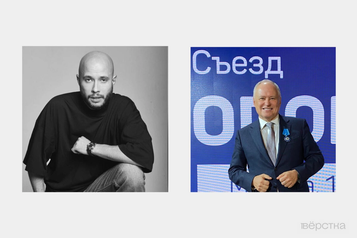 Член «Единой России», председатель попечительского совета «Опоры России» Сергей Борисов и&nbsp;его сын Сергей Борисов&nbsp;— младший