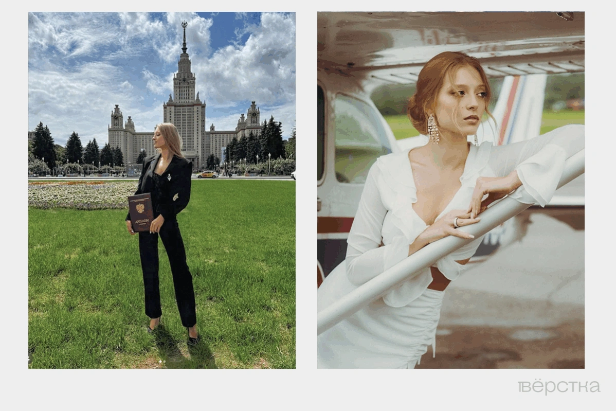 Невестка зампреда правительства Дениса Мантурова Варвара за&nbsp;два года войны заработала на&nbsp;депозитах более 585 млн рублей