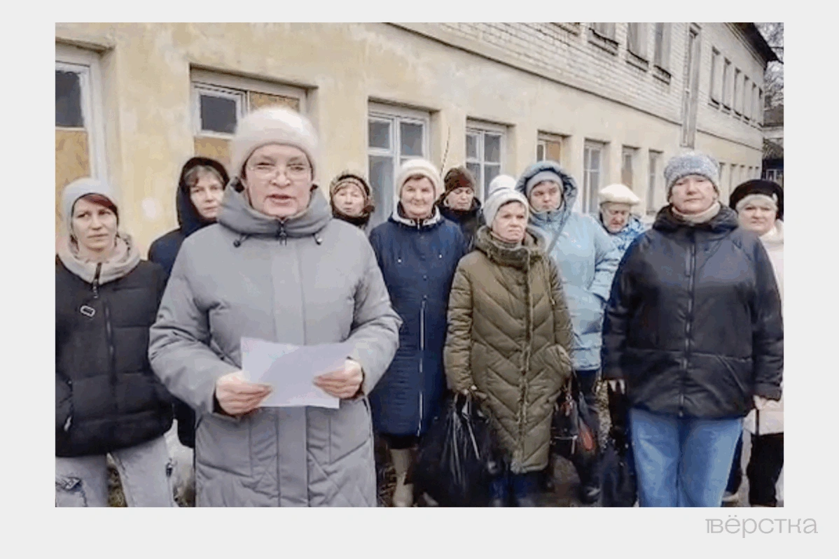 Видеообращение жителей Торопца к&nbsp;Владимиру Путину