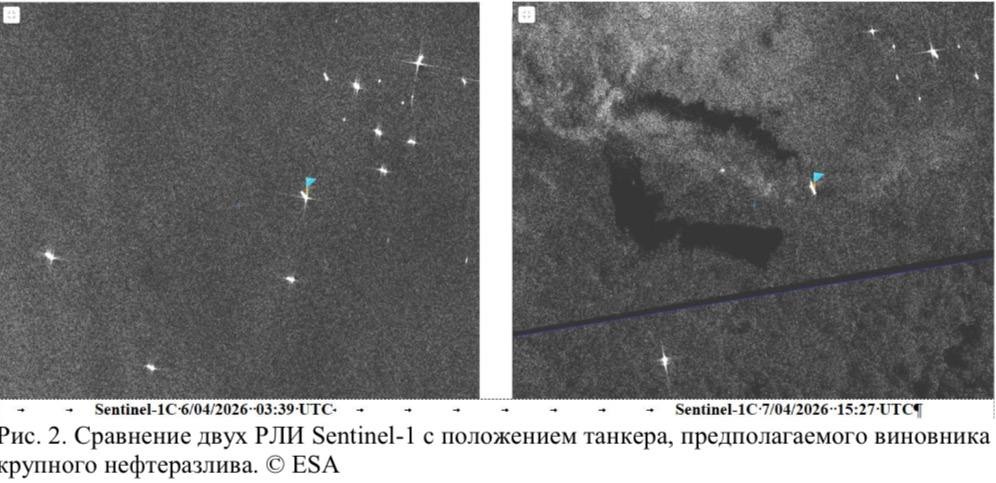 Танкер «теневого флота» Sofia мог стать причиной нового разлива нефтепродуктов в&nbsp;Черном море